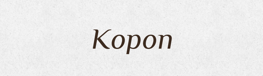 Короп — Російсько-український академічний словник (А–П)